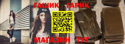 амфетамин Волжск