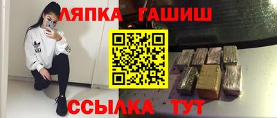 mix Волжск