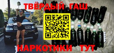 амфетамин Волжск