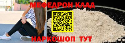 индика Бугуруслан