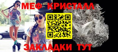 каннабис Волжский