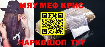 mix Волжск
