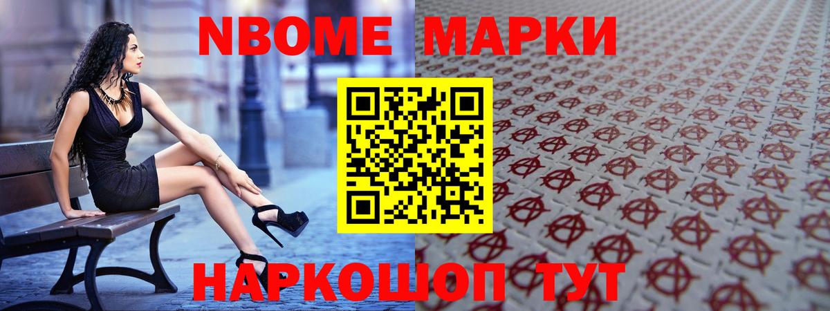 Лсд 25 экстази ecstasy  Всеволожск  Лсд 25 экстази кислота 