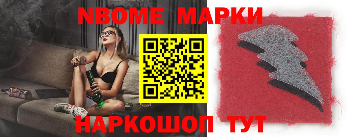 LSD-25 экстази ecstasy Всеволожск