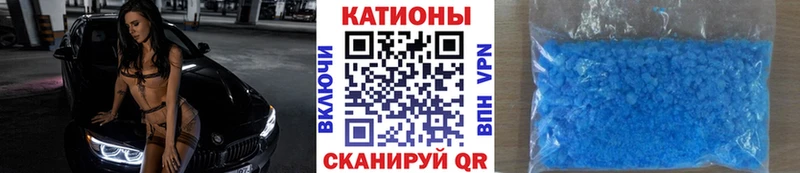 МЯУ-МЯУ мяу мяу  Всеволожск 