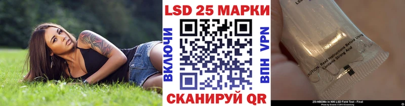 купить   Всеволожск  Марки N-bome 1,5мг 