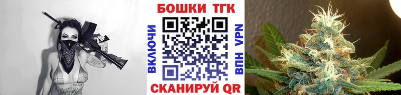 купить   Всеволожск  Каннабис план 